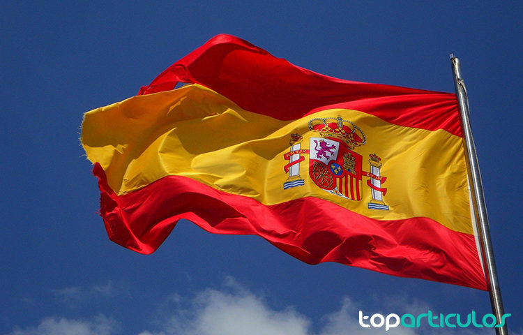 Bandera Española ondeando